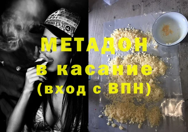 марки nbome Вязники